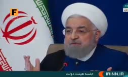 فیلم | روحانی: اگر جنگ اقتصادی و کرونا نبود، امروز نرخ دلار زیر ۵ هزار تومان بود!