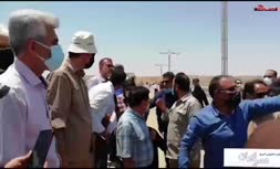 فیلم/ اعتراض فعالان محیط زیستی به حق آبه سد کرخه در بازدید امروز خبرنگاران