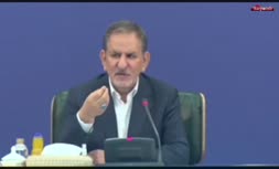 فیلم/ جهانگیری: چین، هند و روسیه می‌گفتند منافع ملی مان اجازه نمی‌دهد علیه آمریکا اقدام کنیم