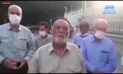 فیلم/ کشاورز اصفهانی: اگر نمی‌توانید کاری بکنید، خب بروید کنار