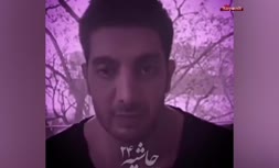 فیلم/ فرزاد فرزین: در تلویزیون ممنوع‌التصویر و ممنوع‌الصدا هستم