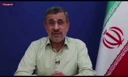 فیلم/ احمدی نژاد: حمایت برخی از طالبان آبروی مردم ایران را برده است