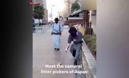 فیلم/ نظافت خیابان‌ها به سبک سامورایی!