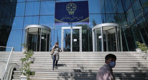 شاخص کل بورس تهران در آغاز معاملات امروز شاخص کل بورس تهران در آغاز معاملات امروز,شاخص کل بورس تهران