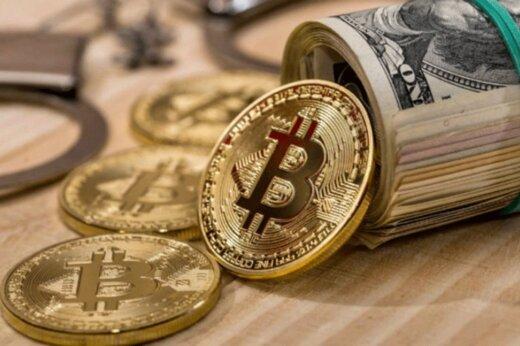 رمز ارزه و بیت کوین رمز ارزه و بیت کوین,قیمت ارزهای دیجیتالی