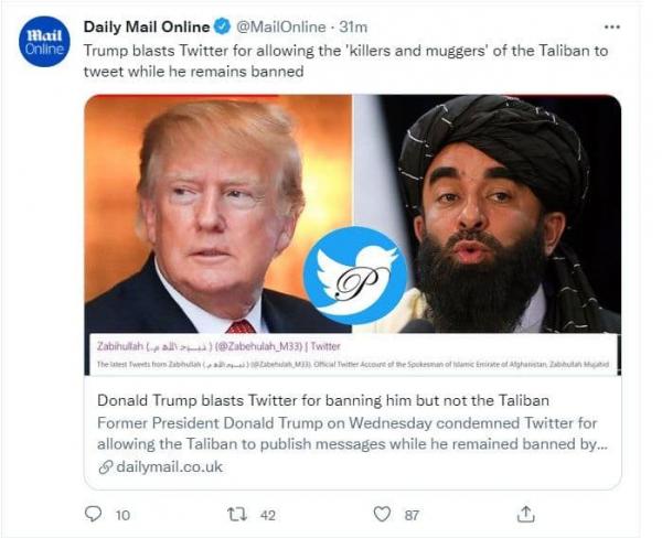 حمله ترامپ به غنی و توییتر,تحولات افغانستان