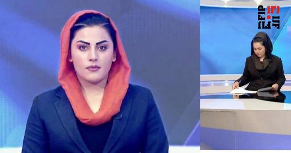 مجری زن,خدیجه امین، مجری اخبار رادیو تلویزیون افغانستان
