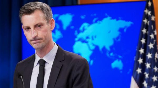 ند پرایس سخنگوی وزارت خارجه آمریکا,حمله به کشتی مرسر استریت