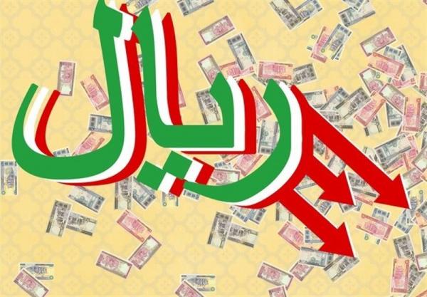 حذف کامل پروتئین از سفره‌های فرودستان,اقتصاد ایران