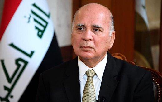 فواد حسین وزیر خارجه عراق,وزیرخارجه عراق