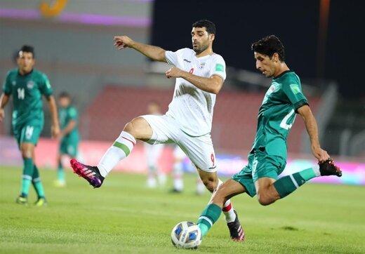 تیم ملی فوتبال ایران, کنفدراسیون فوتبال آسیا (AFC)