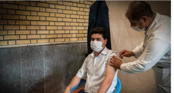 سامانه واکسیناسیون برای کارکنان ستاد وزارت علوم و دانشجویان,واکسیناسون در ایران