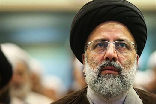 رفع تحریم های اساسی و حداکثری آمریکا علیه ایران