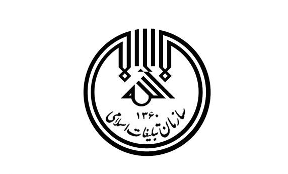 حساب رسمی سازمان تبلیغات اسلامی در اینستاگرام,سازمان تبلیغات اسلامی