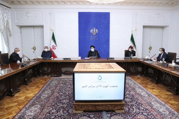 ابراهیم رئیسی ابراهیم رئیسی,رئیس جمهور