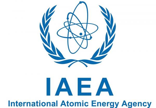 آژانس بین‌المللی انرژی اتمی,تولید فلز اورانیوم در ایران