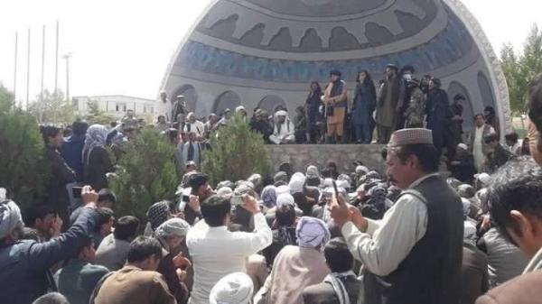 اعتراضات در افغانستان,تظاهرات گسترده شهروندان بامیان