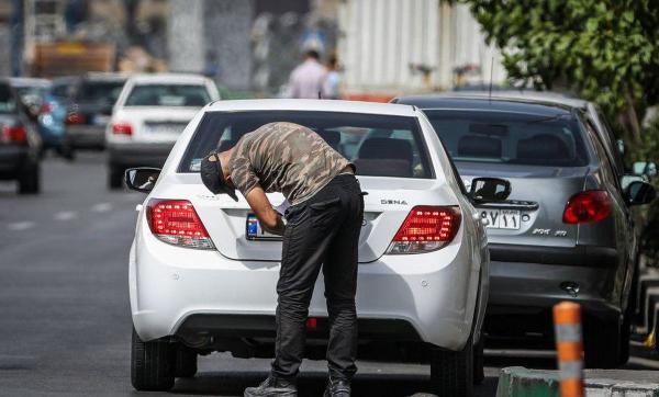 مخدوش‌کنندگان پلاک خودرو در تهران,مجازات مخدوش‌کنندگان پلاک خودرو