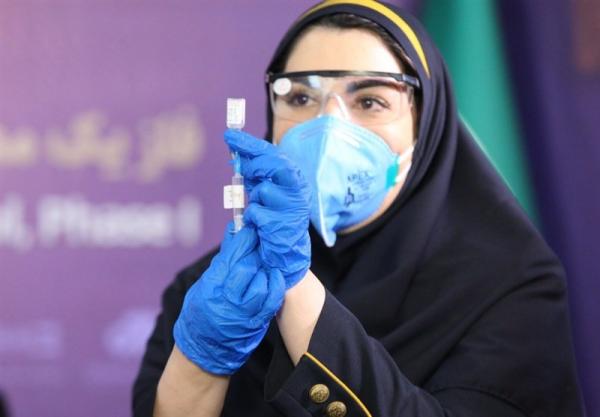 واکسن کرونا,واکسن ایرانی کرونا