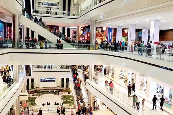 اشتغال,طرح صیانت