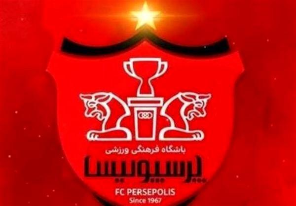 نقل وانتقاات لیگ برتر,پرسپولیس