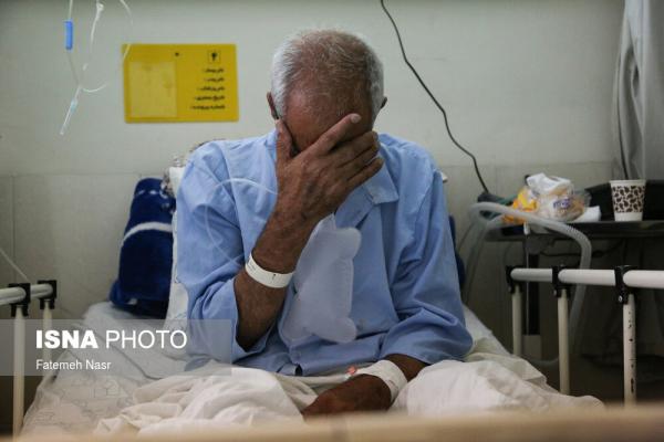 بیمارستان الزهرااصفهان,کروناویروس