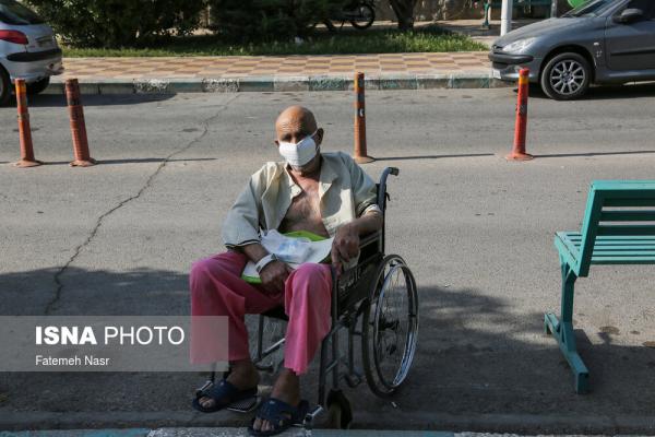 بیمارستان الزهرااصفهان,کروناویروس