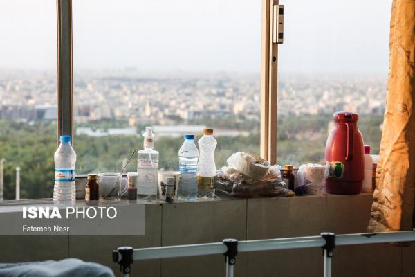 بیمارستان الزهرااصفهان,کروناویروس