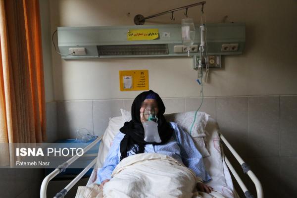 بیمارستان الزهرااصفهان,کروناویروس