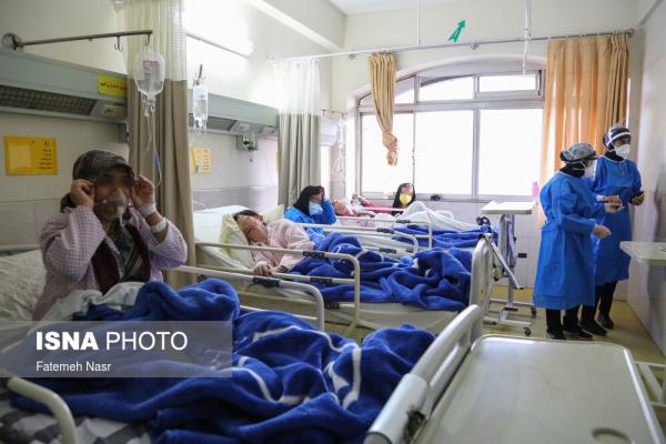 بیمارستان الزهرااصفهان,کروناویروس