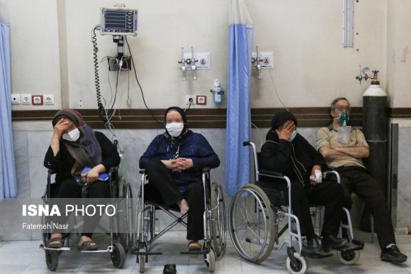 بیمارستان الزهرااصفهان,کروناویروس