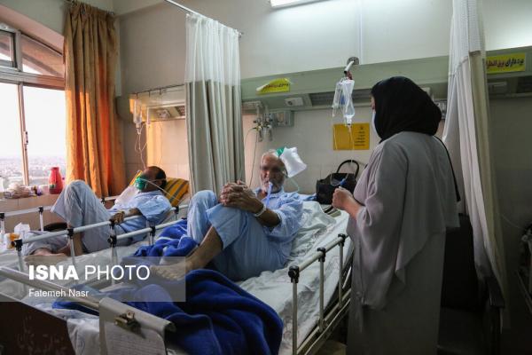 بیمارستان الزهرااصفهان,کروناویروس