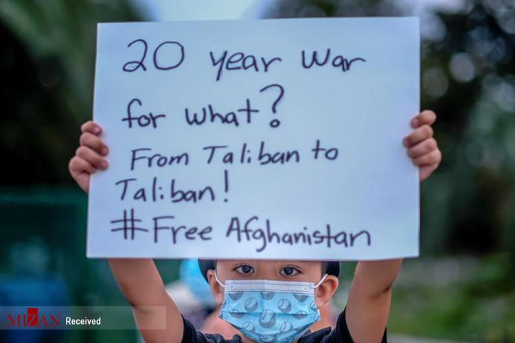تصاویر راه پیمایی در سراسر دنیا برای مردم افغانستان,عکس های اعتراضات در جهان برای حمایت از مردم افغانستان,تصاویر اعتراضات در جهان برای افغانستان