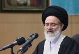 ,رئیس جامعه مدرسین حوزه علمیه قم,توقعات مردم از انقلاب