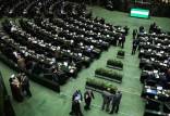 بررسی طرح «صیانت» طبق اصل ۸۵ لغو شد | اصلاح روند بررسی طرح صیانت! محدودیت اینترنت در ایران,طرح جنجالی مجلس برای اینترنت