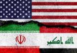 مذاکرات مستقیم ایارن و آمریکا,مذاکره ایران و عربستان