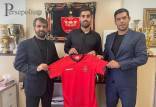 مدافع گلگهر به پرسپولیس پیوست | علیرضا حقیقی از گلگهر جدا شد اخبار باشگاه پرسپولیس,خرید های جدید باشگاه پرسپولیس