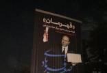 قهرمان اصغر فرهادی,واکنش اصغر فرهادی به پیام های تبریک