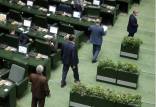 طرح تشکیل استان خوزستان جنوبی اعلام وصول شد