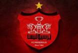اخبار پرسپولیس,میزبانی مراحل بعدی لیگ قهرمانان آسیا 2021