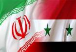 تشکر سوریه از ایران برای تسهیل در روند بازگشت پناهجویان/صحبتهای میرسلیم در مورد سفرهای قالیباف  حواشی سفر قالیباف به سوریه,علت سفر رئیس مجلس به سوریه