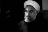 طلب حلالیت رییس‌جمهور,پایان دولت حسن روحانی