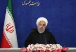 حجت الاسلام و المسلمین حسن روحانی,نشست با مدیران  ارشد دولت تدبیر و امید