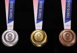 اولین مدال طلا المپیک ,تیرانداز چینی در ماده تفنگ بادی