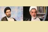 حجت‌الاسلام ناصر رفیعی و سیدحسین حسینی قمی,ابتلای 2 خطیب معروف به کرونا