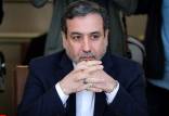 عباس عراقچی,معاون سیاسی وزیر امور خارجه
