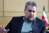 حشمت الله فلاحت پیشه