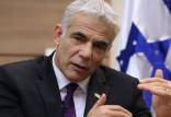 وزیر خارجه اسرائیل,صحبت های وزیر خارجه اسرائیل در مورد ایران