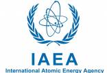 آژانس بین‌المللی انرژی اتمی,تولید فلز اورانیوم در ایران