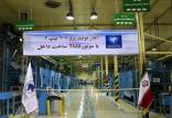 تکذیب توقف تولید پنج محصول ایران خودرو,خط تولید ایران خودرو